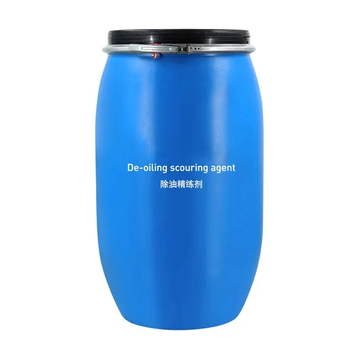 عامل إزالة الزيوت