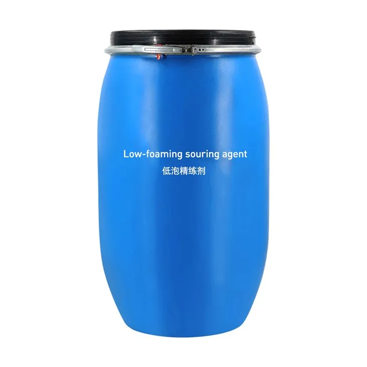 عامل توتر منخفض الرغوة